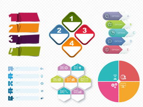 办公商务PPT数字目录序列设计模板 高效制作与素材下载指南